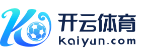 开云网页版 · 赛车电竞直播 | 模拟赛事/电竞赛事全覆盖